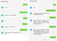 为什么不接ChatGPT到微信公号？