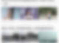 手机uc浏览器怎么删除收藏的新闻？删除收藏的新闻的方法[多图]