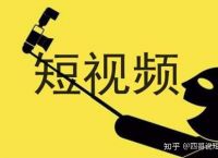 抖音如何上传高清视频？抖音短视频发布技巧这些你都知道吗