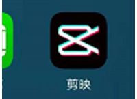 3分钟教你利用剪映APP自动添加字幕告别手写字幕
