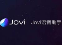 vivoX27的AI语音系统居然还能这样玩，操作杠杠的！