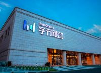 Facebook处理AI换脸视频的，TikTok宣布禁止”误导性信息”：涉及医疗与政治选举早8点档
