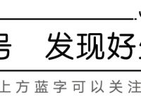AI工具一键即可生成超逼真动漫形象照片！
