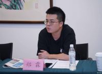 蚂蚁集团大安全AI算法资深专家郑霖：可信AI仍是非常难的科学命题