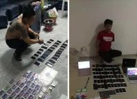 清远破获传播淫秽视频案抓26人！使用微信域名防封技术逃避监管