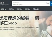 震惊Spreadbetting.cn金融域名sedo上千万成交