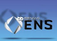 详解38个Web3域名：DID基石，NFT新增长点