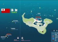 汤加海底火山喷发，“岛国域名”的未来将何去何从？