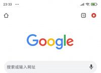 谷歌Chrome浏览器安卓版即将支持滚动截屏