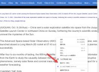没法翻译了？小编手把手教你修复谷歌翻译