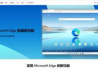 太顶了！4个神级插件，让浏览器好用100倍！