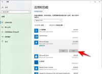 仅用一个命令，就能轻松删除win111内置的Edge浏览器
