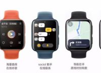 oppowatch2怎么卸载软件应用oppowatch2删除软件教程