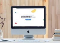 太方便了！谷歌Chrome浏览器新功能上线：这点完胜苹果