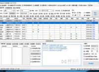 到底哪款「抢票软件」真正靠谱好用？这些免费神器或许能帮你搞定春运火车票