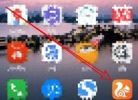 UC浏览器怎么修改主题壁纸？UC浏览器修改主题壁纸的方法[多图]