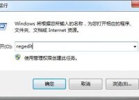 谷歌浏览器安装不了怎么办？谷歌浏览器安装不了如何操作[多图]