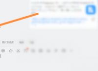 钉钉怎么打印作业