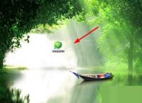 360免费wifi怎么显示任务栏图标