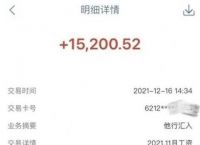 2022年最值得考的证书推荐！互联网营销师证书是真香还是骗局？全网最全证书详解！一文看懂！