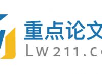 市场营销论文范文-房地产网络营销研究