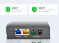 什么是工业路由器？工业路由器价格是多少？