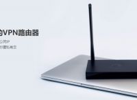 如何组建局域网玩游戏？异地联网游戏解决方案分享
