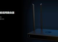 上网行为管理主要涵盖哪些内容？上网行为管理软件推荐哪款？