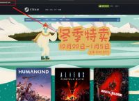 Steam主域名被工信部拉黑？官方回应：有违规行为