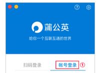 边缘控制器是什么？智能组网轻松实现停车场边缘控制