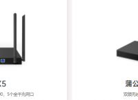 边缘计算网关有什么用途？如何实现零售分店数据互通、边缘管理？