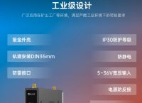 怎么更改无线路由器密码？哪种路由器可以不受地域限制使用？
