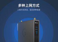 工业路由器有什么特点？工控设备数据如何实现远程采集？