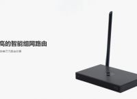 如何更改无线路由器密码？借助路由器怎么实现远程联机游戏？