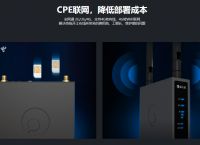 什么是无线数传终端？自助终端如何实现远程数据收集？