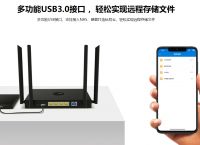 搭建私有云有哪些优势？如何进行私有云平台搭建？