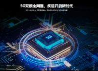 5G工业路由器有什么功能特点？5G工业路由器怎么选？