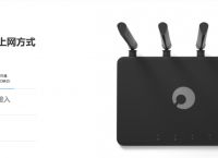 车载无线wifi实用吗？有没有经济实惠的车载无线wifi？