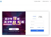什么吗是RTU？工业物联网设备远程监控的好帮手--蒲公英