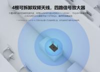 哪些因素影响穿墙无线路由器效果？使用蒲公英怎么实现虚拟局域网？
