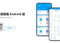 无线路由器牌子怎么选？蒲公英路由器异地组建局域网怎么做？