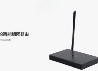 无线路由器穿透力不强如何处理？蒲公英内嵌内网穿透功能