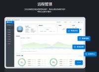 局域网限速器怎么破解？蒲公英有局域网限速功能吗？