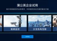 手机用路由器上网网速慢怎么办？异地联机游戏可以借助路由器实现吗？
