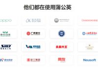 为什么路由器不能用拨号上网？使用路由器如何实现打印机共享？