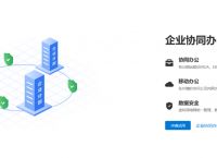 无线局域网组建的具体步骤？蒲公英路由器如何建立局域网？