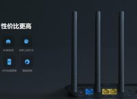 如何设置局域网共享？路由器可以实现局域网共享吗？