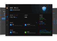 无线ap怎么用?怎么使用蒲公英实现智能组网?