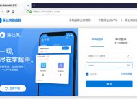什么是无线ap模式以及如何设置无线ap模式？蒲公英路由器可以实现无线ap模式吗？