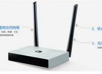 怎么设置wifi？蒲公英路由器的特色是什么?